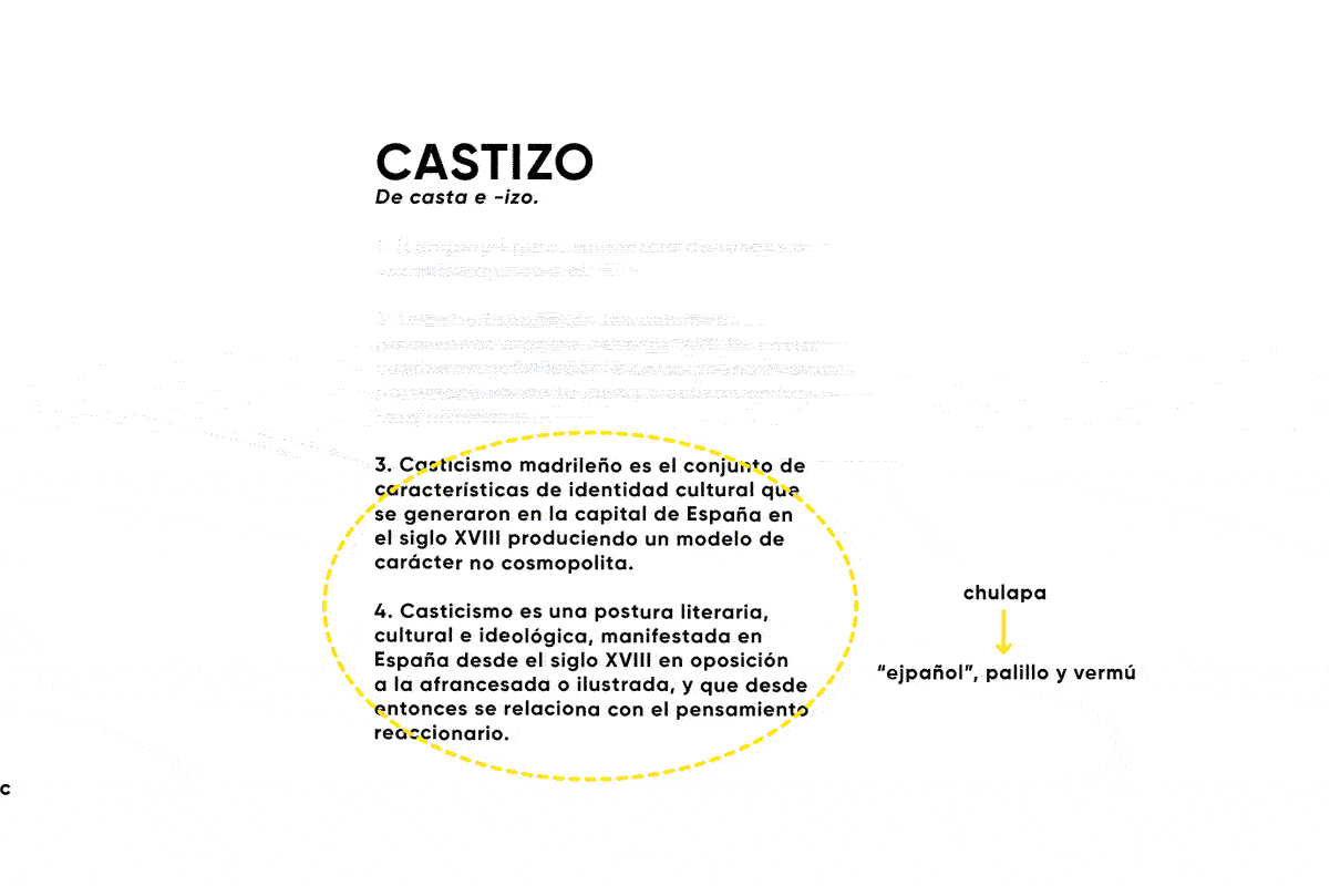 CASTO-17